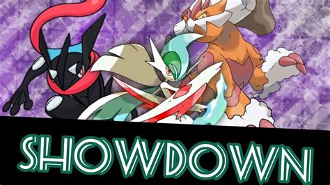 Gen 7 OU Offense .